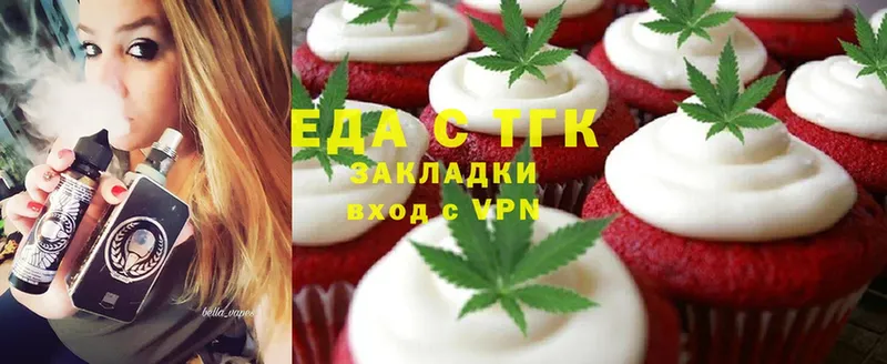 даркнет сайт  Абдулино  мега как зайти  Canna-Cookies конопля 